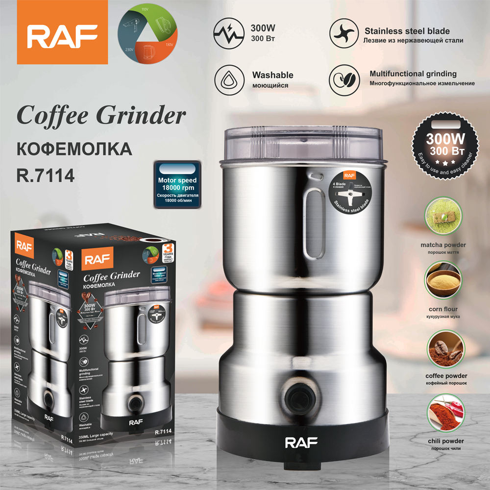 RAF Multifunctional Washable Stainless Steel 300W Electric Spice, Masala & Coffee Grinder 350ML