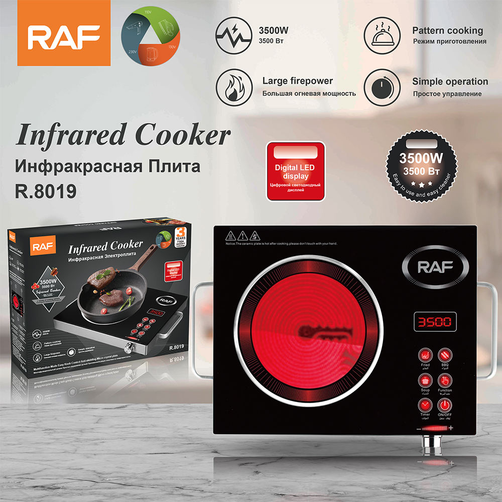 RAF 3500W Single Infrared Cooker Hot Plate for Cooking, with Adjustable Temperature & Stay Cool Handles, Suitable for Office/Home/Camp Use, Compatible for All Cookwares