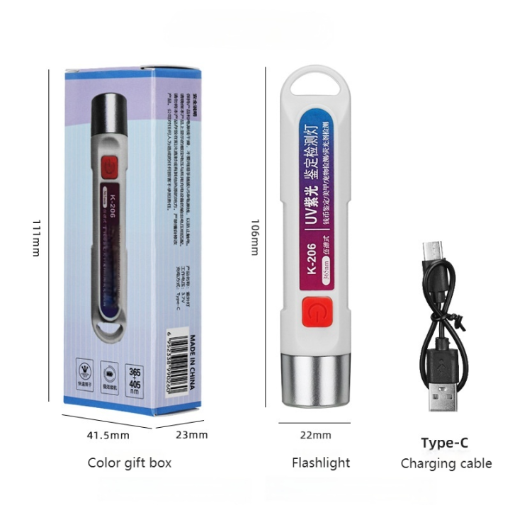 365nm ultraviolet fake currency detector pen